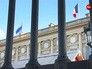 МИД Франции МИД Франции