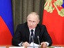 Президент России Владимир Путин Президент России Владимир Путин