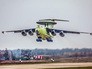 Cамолёт дальнего радиолокационного обнаружения и управления А-100 Cамолёт дальнего радиолокационного обнаружения и управления А-100