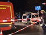 Полиция Германии оцепляет место происшествия Полиция Германии оцепляет место происшествия