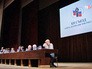 Съезд Союза журналистов России Съезд Союза журналистов России