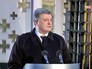 Пётр Порошенко Пётр Порошенко