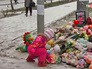 Место гибели девочки Место гибели девочки