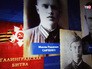 Инсталляция, посвященная Сталинградской битве Инсталляция, посвященная Сталинградской битве