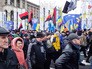 Митинг в Киеве Митинг в Киеве