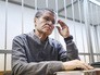 Алексей Улюкаев в суде Алексей Улюкаев в суде