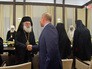 Владимир Путин на встрече с главами делегаций поместных православных церквей Владимир Путин на встрече с главами делегаций поместных православных церквей