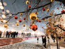 Новогодние украшения Москвы Новогодние украшения Москвы