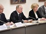 Вилдимир Путин посетил Российскую государственную специализированную академию искусств Вилдимир Путин посетил Российскую государственную специализированную академию искусств
