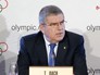 Глава МОК Томас Бах Глава МОК Томас Бах