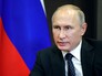 Владимир Путин Владимир Путин