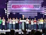 Владимир Путин принял участие в церемонии вручения ежегодной Всероссийской премии "Доброволец России – 2017" Владимир Путин принял участие в церемонии вручения ежегодной Всероссийской премии "Доброволец России – 2017"