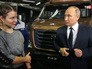 Владимир Путин посетил автозавод "ГАЗ" Владимир Путин посетил автозавод "ГАЗ"