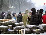 Баррикады протестующих в Киеве Баррикады протестующих в Киеве