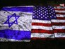 Флаги США и Израеля Флаги США и Израеля