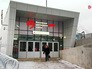 Станция МЦК "Шелепиха" Станция МЦК "Шелепиха"