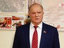 Лидер партии КПРФ Геннадий Зюганов Лидер партии КПРФ Геннадий Зюганов