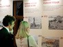 Награждение лауреатов конкурса "Московская реставрация-2017" Награждение лауреатов конкурса "Московская реставрация-2017"