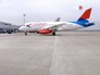 Самолет авиакомпании "Азимут" Самолет авиакомпании "Азимут"