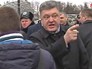 Петр Порошенко Петр Порошенко