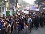 Митинг в Палестине Митинг в Палестине