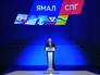 Владимир Путин на церемонии загрузки первого танкера в рамках проекта "Ямал СПГ" Владимир Путин на церемонии загрузки первого танкера в рамках проекта "Ямал СПГ"