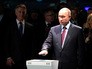 Владимир Путин на церемонии загрузки первого танкера в рамках проекта "Ямал СПГ" Владимир Путин на церемонии загрузки первого танкера в рамках проекта "Ямал СПГ"