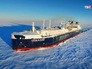 Арктический танкер "Кристоф де Маржери" Арктический танкер "Кристоф де Маржери"