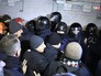 Столкновения полиции Украины и протестующих Столкновения полиции Украины и протестующих