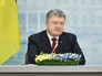 Президент Украины Пётр Порошенко Президент Украины Пётр Порошенко
