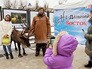 "День НеДальнего Востока" в саду "Эрмитаж" "День НеДальнего Востока" в саду "Эрмитаж"