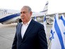 Премьер-министром Израиля Биньямин Нетаньяху Премьер-министром Израиля Биньямин Нетаньяху