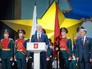 Мэр Москвы Сергей Собянин поздравляет героев Отечества с праздником Мэр Москвы Сергей Собянин поздравляет героев Отечества с праздником