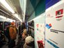Запуск тематического поезда "Дальневосточный экспресс" Запуск тематического поезда "Дальневосточный экспресс"