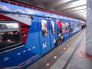 Запуск тематического поезда "Дальневосточный экспресс" Запуск тематического поезда "Дальневосточный экспресс"