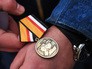 Медаль за выполнение операции по освобождению Сирии от террористов Медаль за выполнение операции по освобождению Сирии от террористов