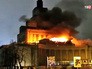 Горящие строительные леса у здания павильона на ВДНХ Горящие строительные леса у здания павильона на ВДНХ