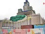 Реставрация павильона ВДНХ Реставрация павильона ВДНХ
