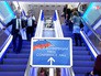 Подготовка к большой пресс-конференции президента России Подготовка к большой пресс-конференции президента России