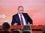 Владимир Путин на большой пресс-конференции Владимир Путин на большой пресс-конференции