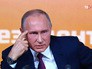 Владимир Путин на большой пресс-конференции Владимир Путин на большой пресс-конференции