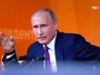 Владимир Путин на большой пресс-конференции Владимир Путин на большой пресс-конференции