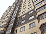 Новостройка Новостройка