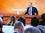 Владимир Путин на большой пресс-конференции Владимир Путин на большой пресс-конференции