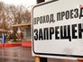 Кремлевская АЗС на Волхонке Кремлевская АЗС на Волхонке