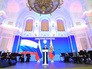 Владимир Путин на торжественном приёме по случаю Дня Героев Отечества Владимир Путин на торжественном приёме по случаю Дня Героев Отечества