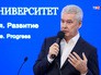 Сергей Собянин посетил университете имени И.М. Сеченова Сергей Собянин посетил университете имени И.М. Сеченова