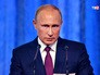 Президент России Владимир Путин Президент России Владимир Путин