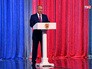 Президент России Владимир Путин Президент России Владимир Путин