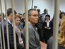 Вынесение приговора А.Улюкаеву в Замоскворецком суде Вынесение приговора А.Улюкаеву в Замоскворецком суде